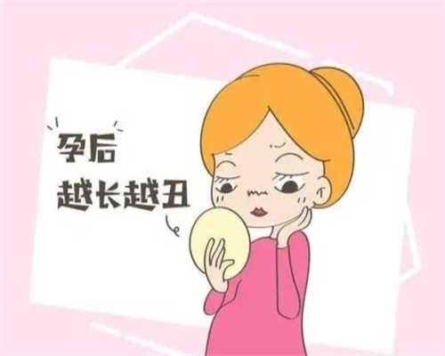 <b>北京试管代生机构,国内能做第三代试管婴儿吗？_上海供卵试管生子多少钱_医院</b>